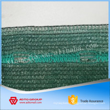 HDPE black green mesh shade netting used fruit and vegetable packaging